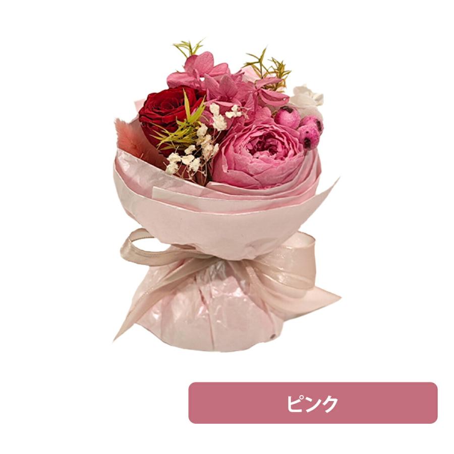 プリザーブドフラワー ブーケ 花束 かわいい おしゃれ ハンドメイド