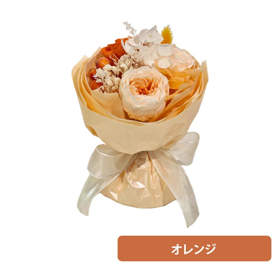 プリザーブドフラワー ブーケ 花束 かわいい おしゃれ ハンドメイド