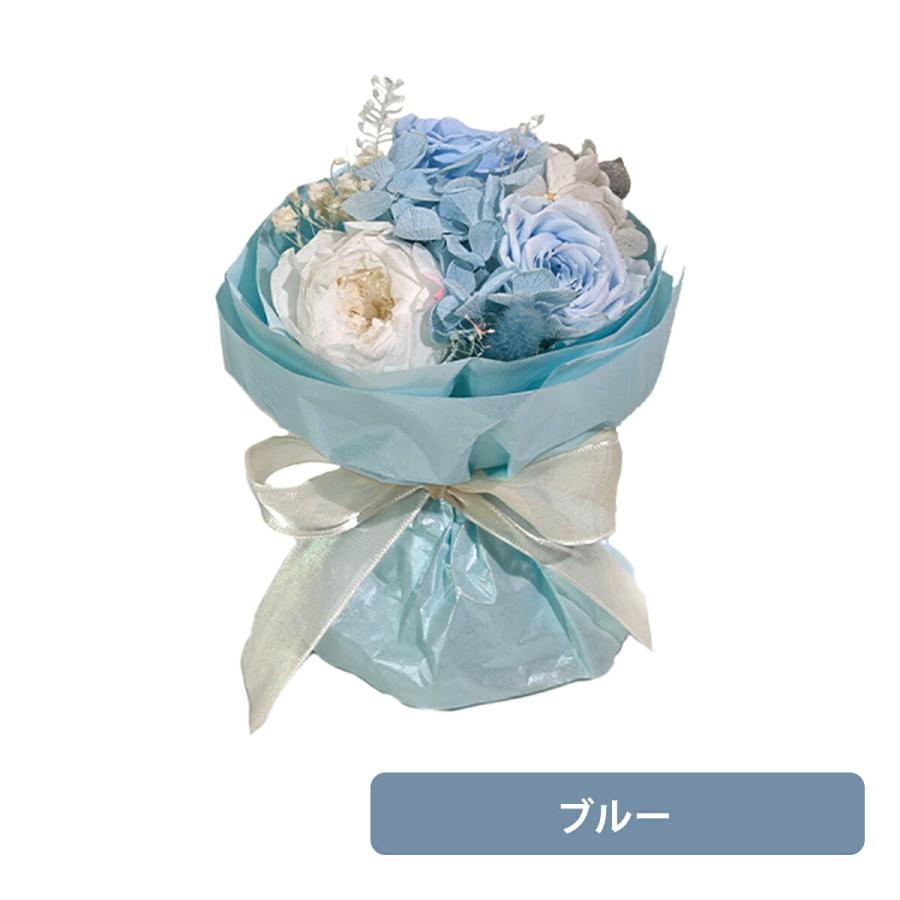 プリザーブドフラワー ブーケ 花束 かわいい おしゃれ ハンドメイド
