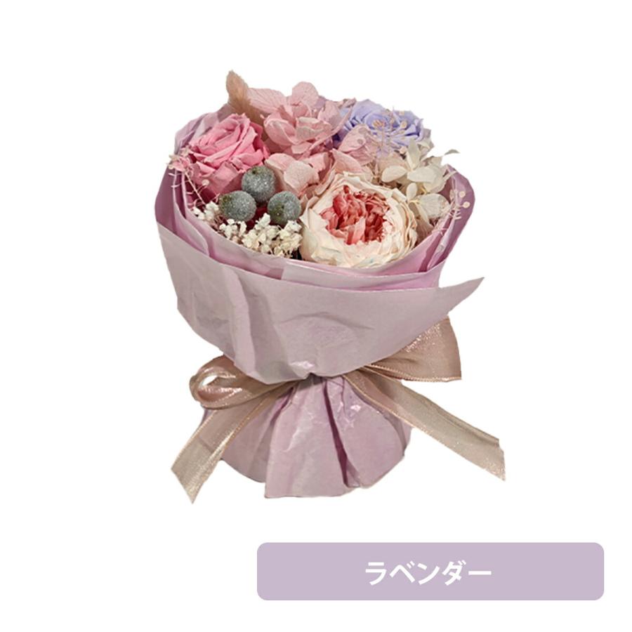 プリザーブドフラワー ブーケ 花束 かわいい おしゃれ ハンドメイド