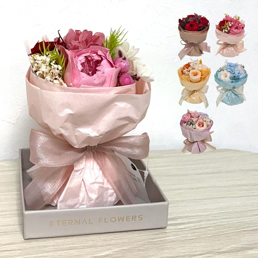 プリザーブドフラワー アレンジ リボン付き クリアケース付き かわいい