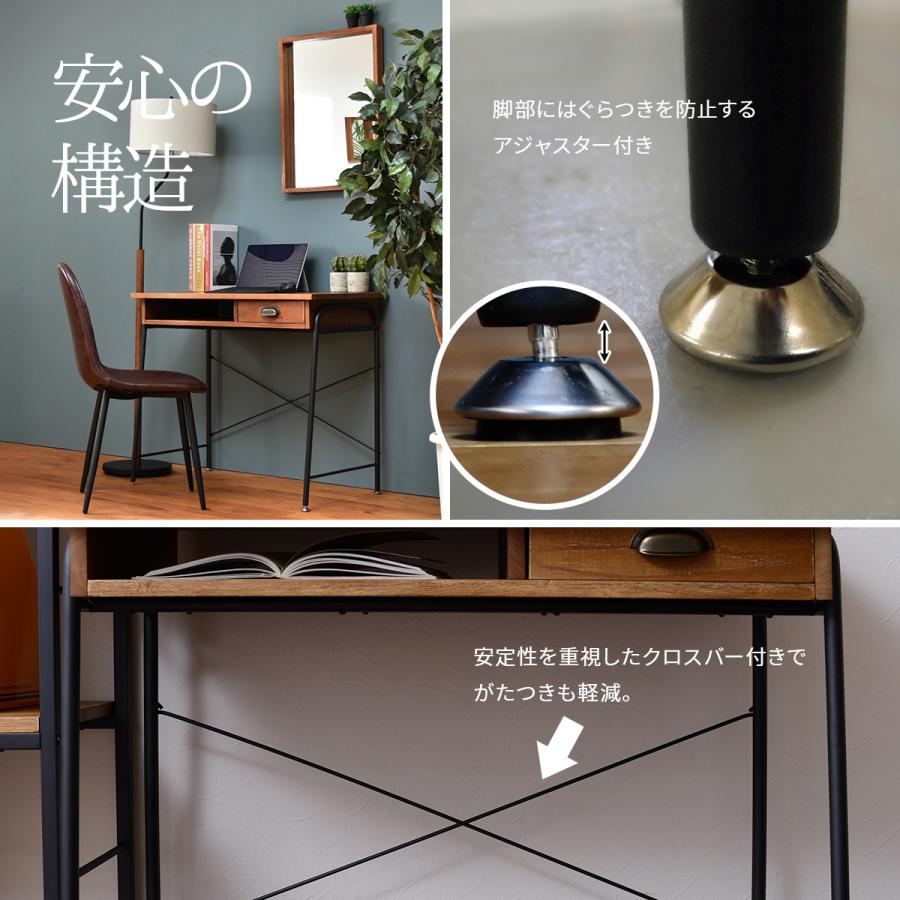 デスク 机 収納 学習机 パソコンデスク 北欧 木製 木 デスク 机 収納 学習机 パソコンデスク 北欧 木製 木
