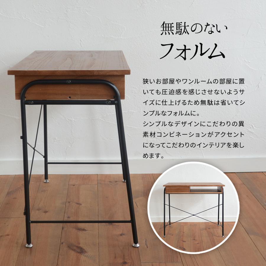 デスク 机 収納 学習机 パソコンデスク 北欧 木製 木 デスク 机 収納 学習机 パソコンデスク 北欧 木製 木