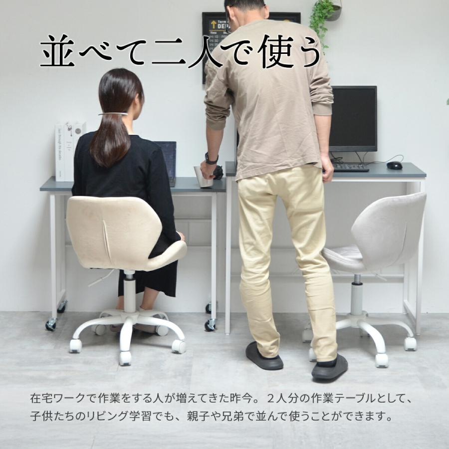 デスク L字 パソコンデスク 90cm キャスター付き ネストデスク L字