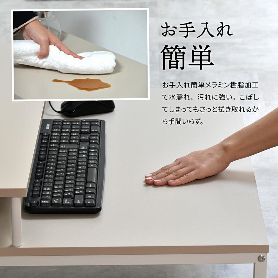 ローデスク パソコンデスク 80cm PCデスク ロータイプ モニター台 座卓