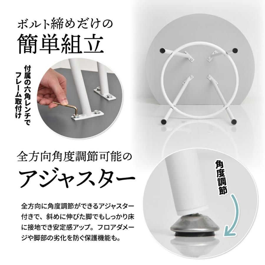 半円テーブル おしゃれ 60cm かわいい 壁付け 壁付けテーブル 丸