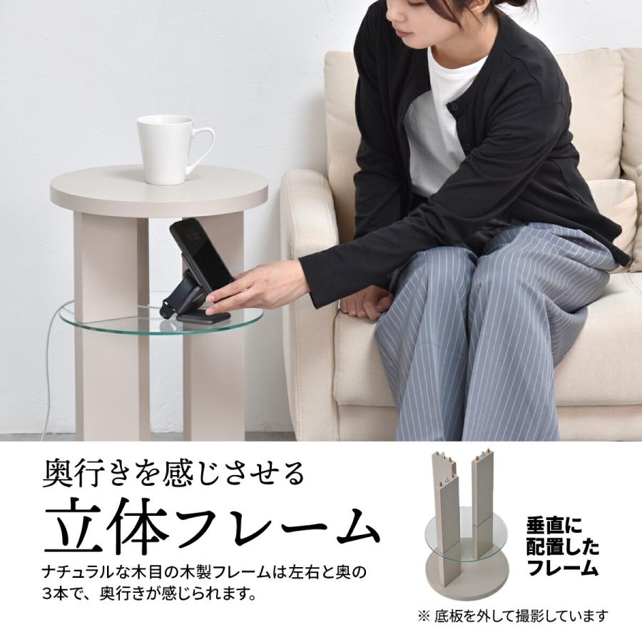 サイドテーブル キャスター付き おしゃれ 収納 棚付き 円形 丸型 サイドテーブル キャスター付き おしゃれ 収納 棚付き 円形 丸型