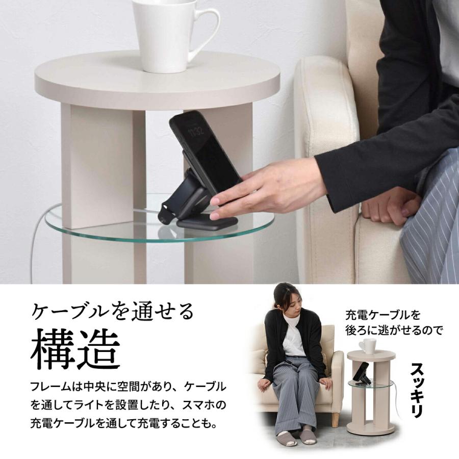 サイドテーブル キャスター付き おしゃれ 収納 棚付き 円形 丸型 サイドテーブル キャスター付き おしゃれ 収納 棚付き 円形 丸型