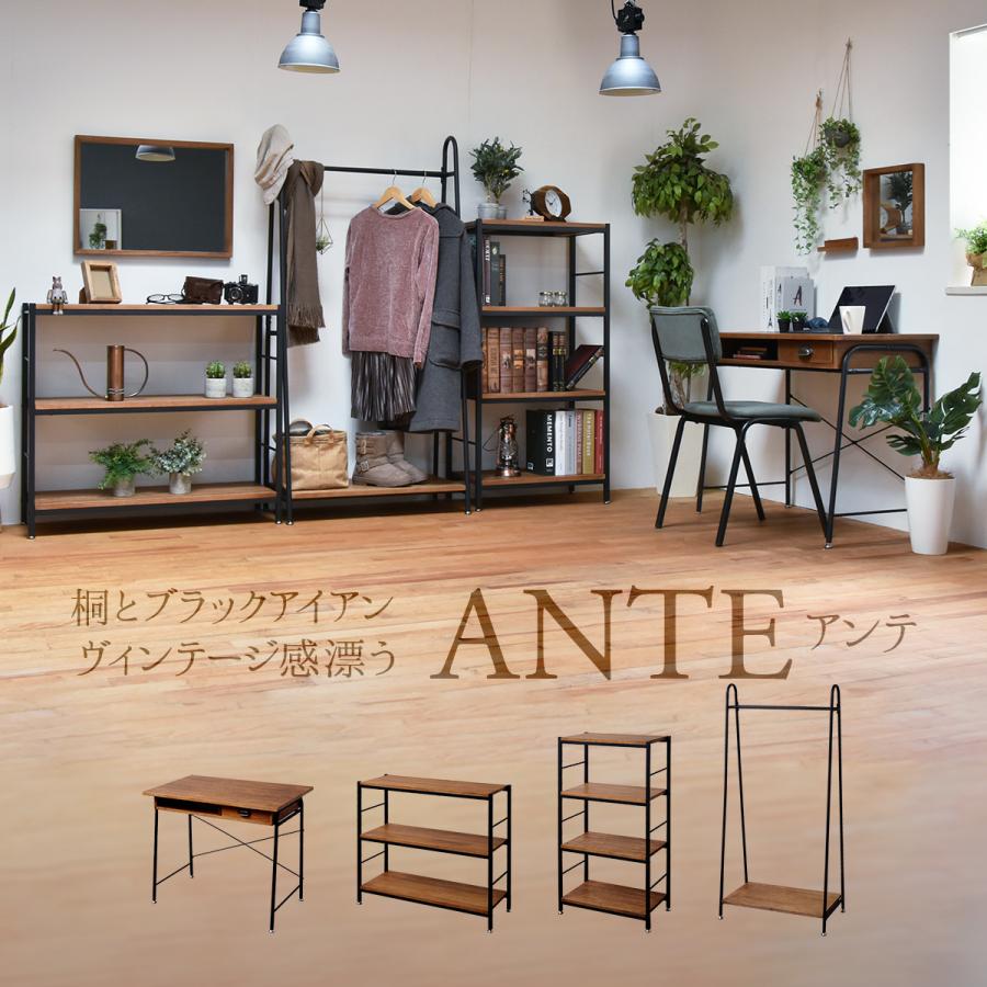 ミラー 壁掛けミラー 鏡 壁掛け おしゃれ 木製 幅45 北欧 軽量