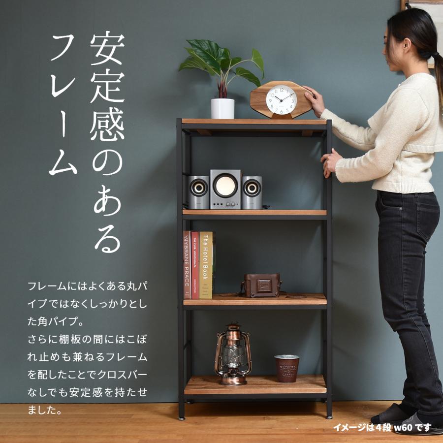 ラック 棚 木製 おしゃれ 収納 3段 北欧 シェルフ 幅90 アンティーク調 本棚 収納ラック オープンラック Ante 新生活 Anr 005 ライフスタイルショップfunfun 通販 Yahoo ショッピング