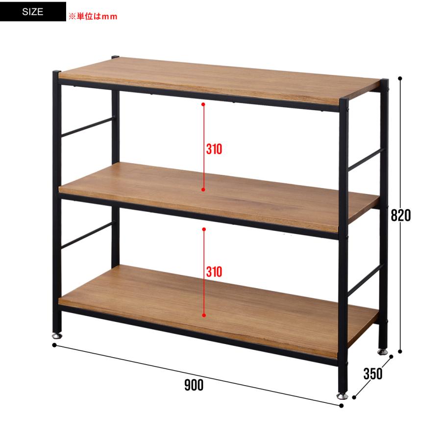 ラック 棚 木製 おしゃれ 収納 3段 北欧 シェルフ 幅90 アンティーク調 本棚 収納ラック オープンラック ANTE 新生活 転倒防止 地震対策｜lifestyle-funfun｜20