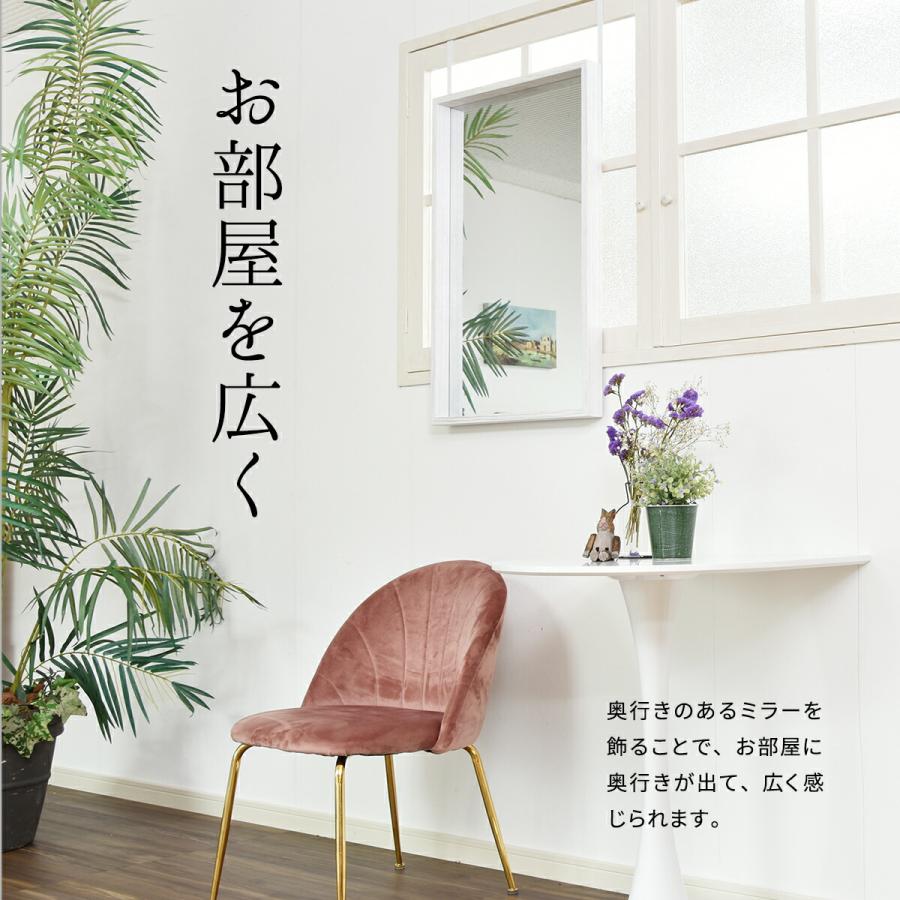 ミラー ドア掛けミラー 鏡 おしゃれ 50×80 ウォールミラー 北欧 ミラー ドア掛けミラー 鏡 おしゃれ 50×80 ウォールミラー 北欧