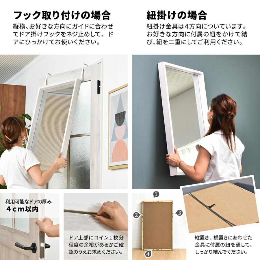 ミラー ドア掛けミラー 鏡 おしゃれ 50×80 ウォールミラー 北欧 ミラー ドア掛けミラー 鏡 おしゃれ 50×80 ウォールミラー 北欧
