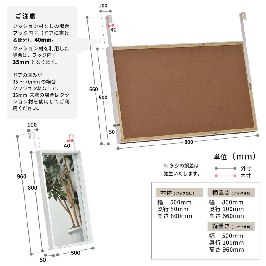 ミラー ドア掛けミラー 鏡 おしゃれ 50×80 ウォールミラー 北欧 ミラー ドア掛けミラー 鏡 おしゃれ 50×80 ウォールミラー 北欧