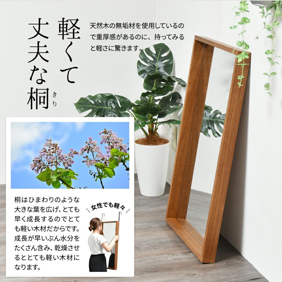 ミラー ドア掛けミラー 鏡 おしゃれ 50×80 ウォールミラー 北欧 ミラー ドア掛けミラー 鏡 おしゃれ 50×80 ウォールミラー 北欧