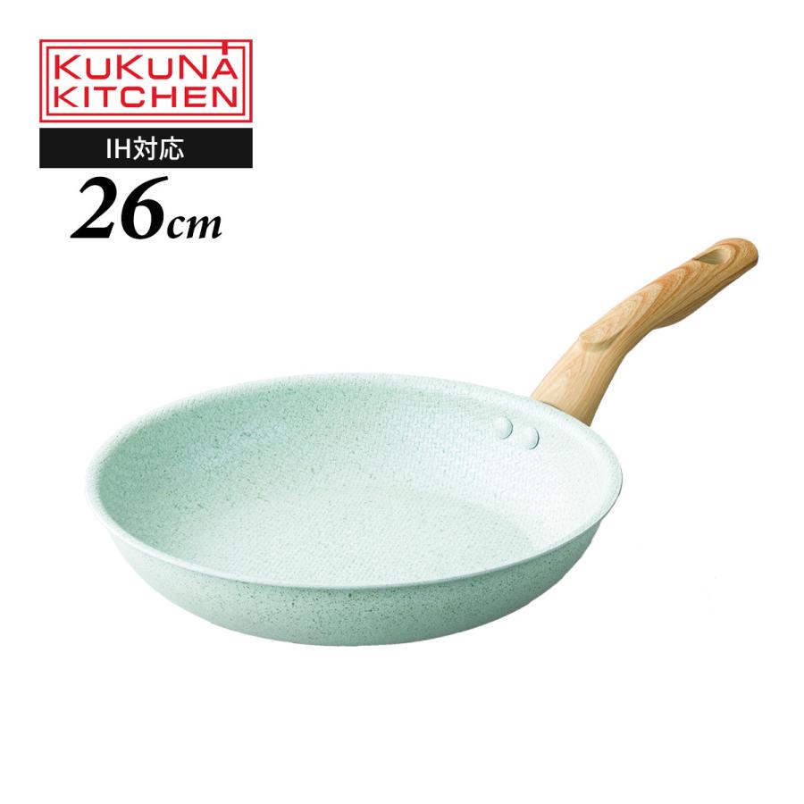 フライパン 26cm Wストーン ヒスイ＆ダイヤモンド コーティング 代引