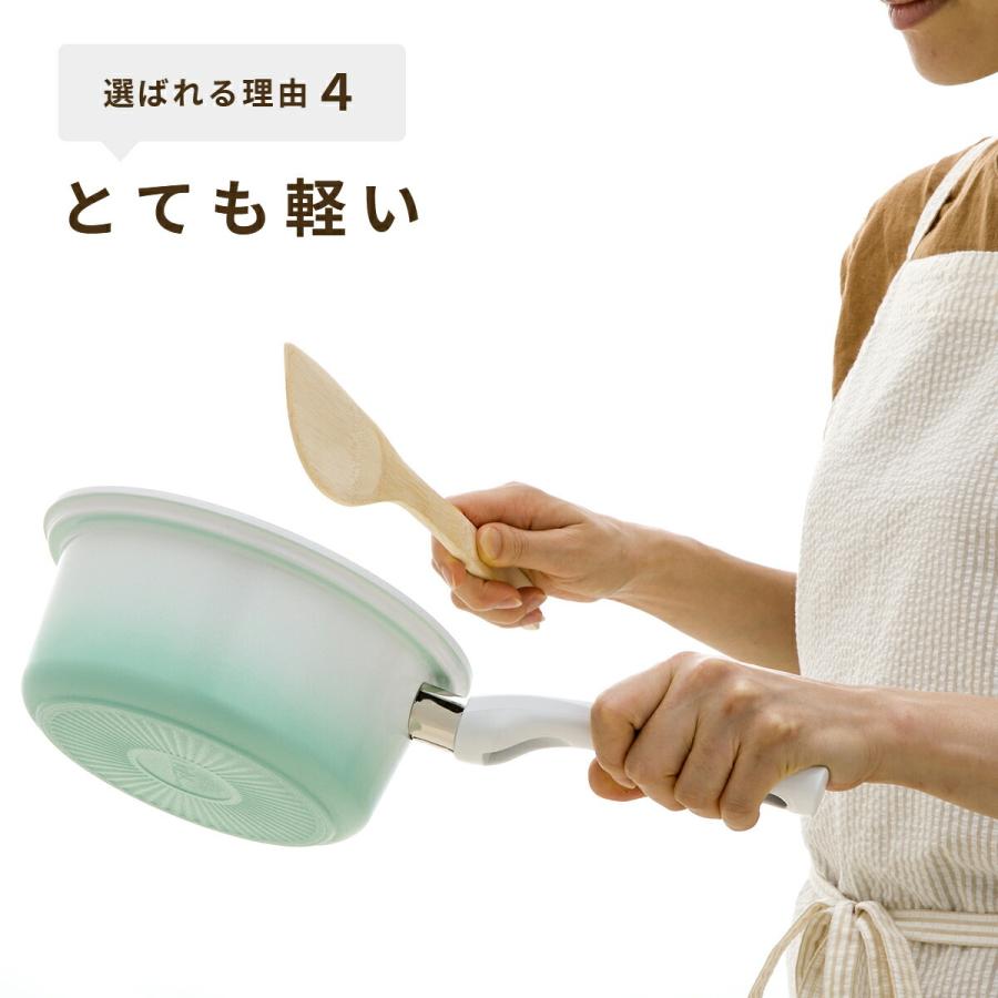 Vita Craft（ビタクラフト） 片手鍋 ライト 17cm 無水機能付き IH対応