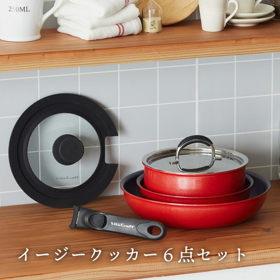 【値下げ*IH対応　中古品】ビタクラフトフライパン等セット 楽天市場】ビタクラフト フライパン3点セットの通販