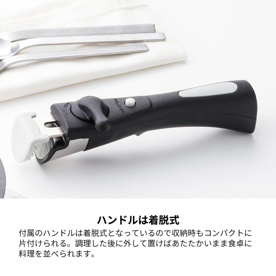 鍋 フライパン4点セット 26/18cm ダイヤモンドコート 着脱式ハンドル