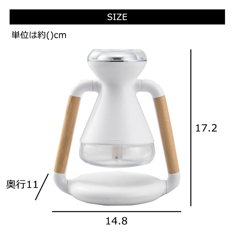 apide（アピデ） 卓上加湿器 超音波加湿器 スマホ用ワイヤレス充電機能
