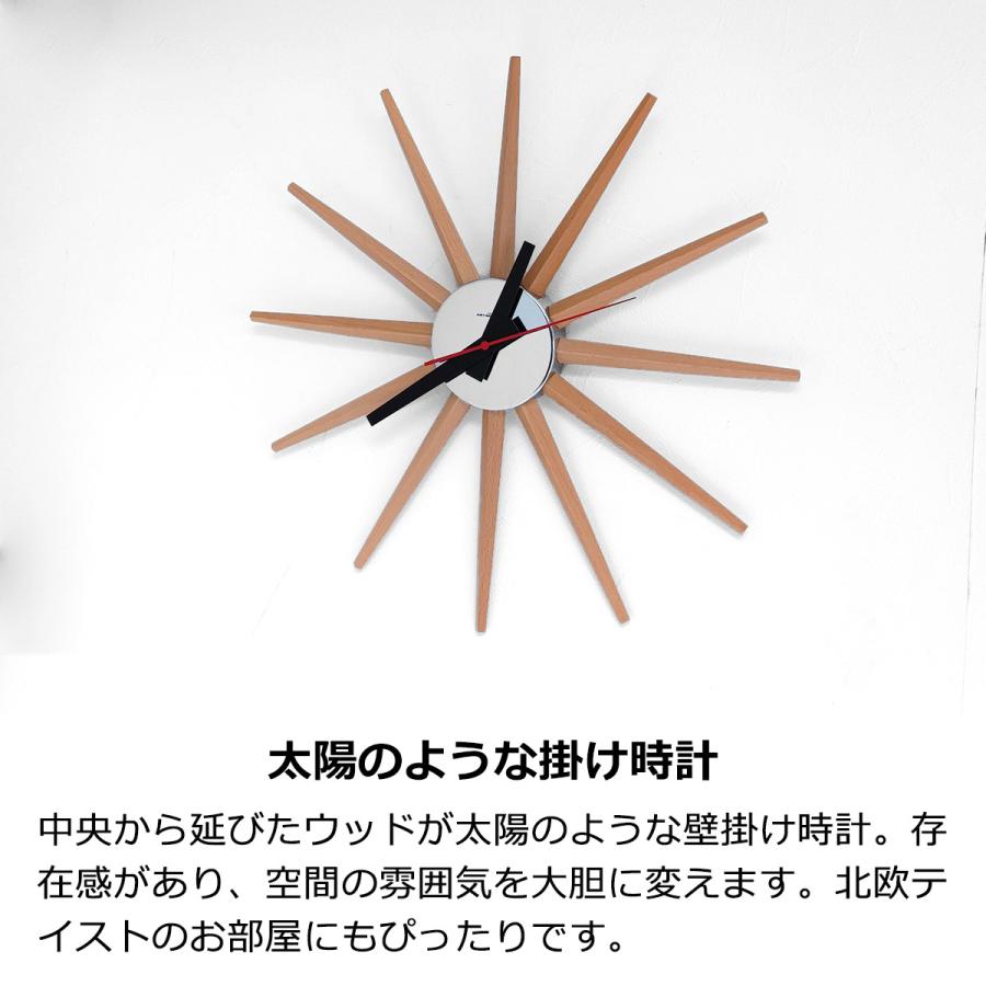 ARTWORKSTUDIO 掛け時計 アトラス 2クロック おしゃれ 北欧 ARTWORKSTUDIO 掛け時計 アトラス 2クロック おしゃれ 北欧
