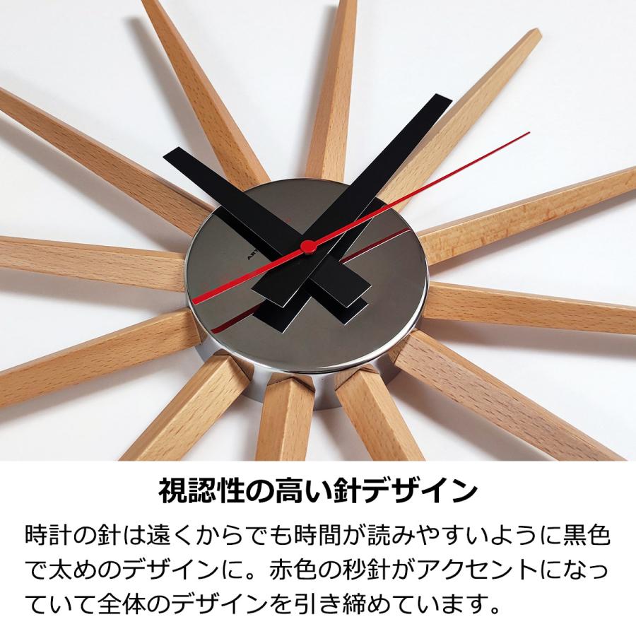 ARTWORKSTUDIO 掛け時計 アトラス 2クロック おしゃれ 北欧 ARTWORKSTUDIO 掛け時計 アトラス 2クロック おしゃれ 北欧