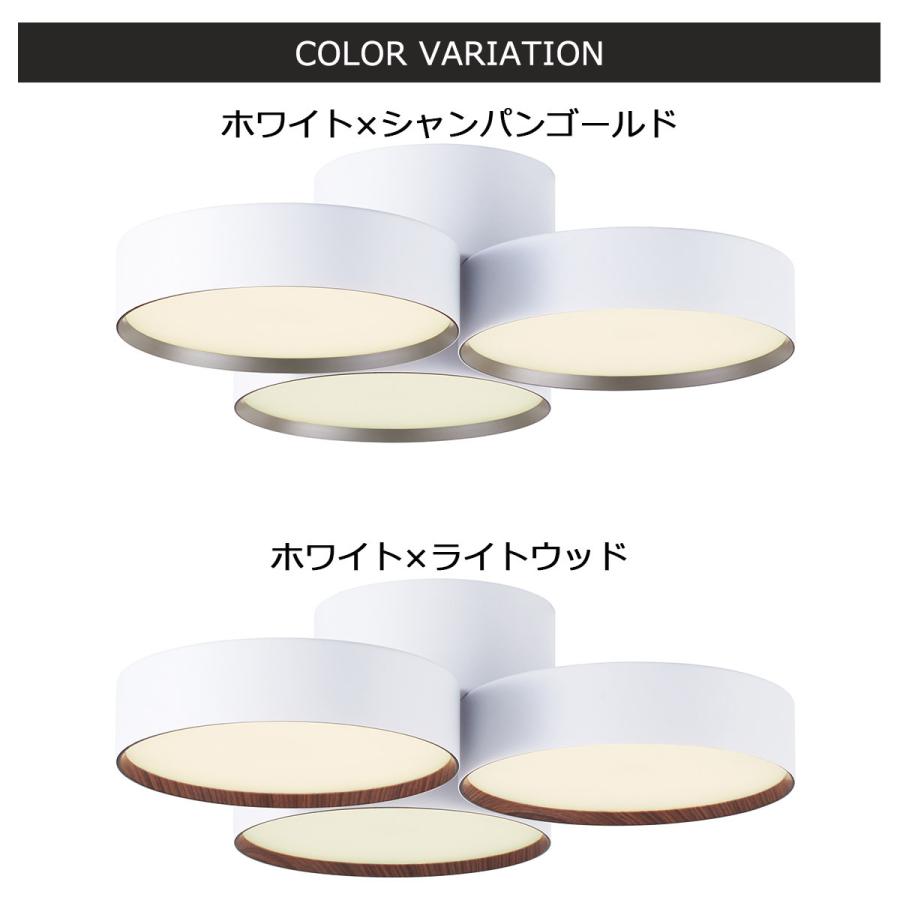 ARTWORKSTUDIO（アートワークスタジオ） シーリングライト 北欧
