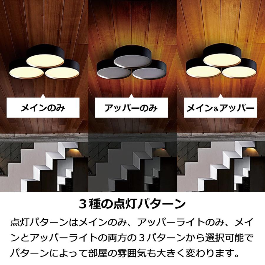 ART WORK STUDIO 3灯式シーリングライト ARTWORKSTUDIO（アートワークスタジオ） シーリングライト 北欧