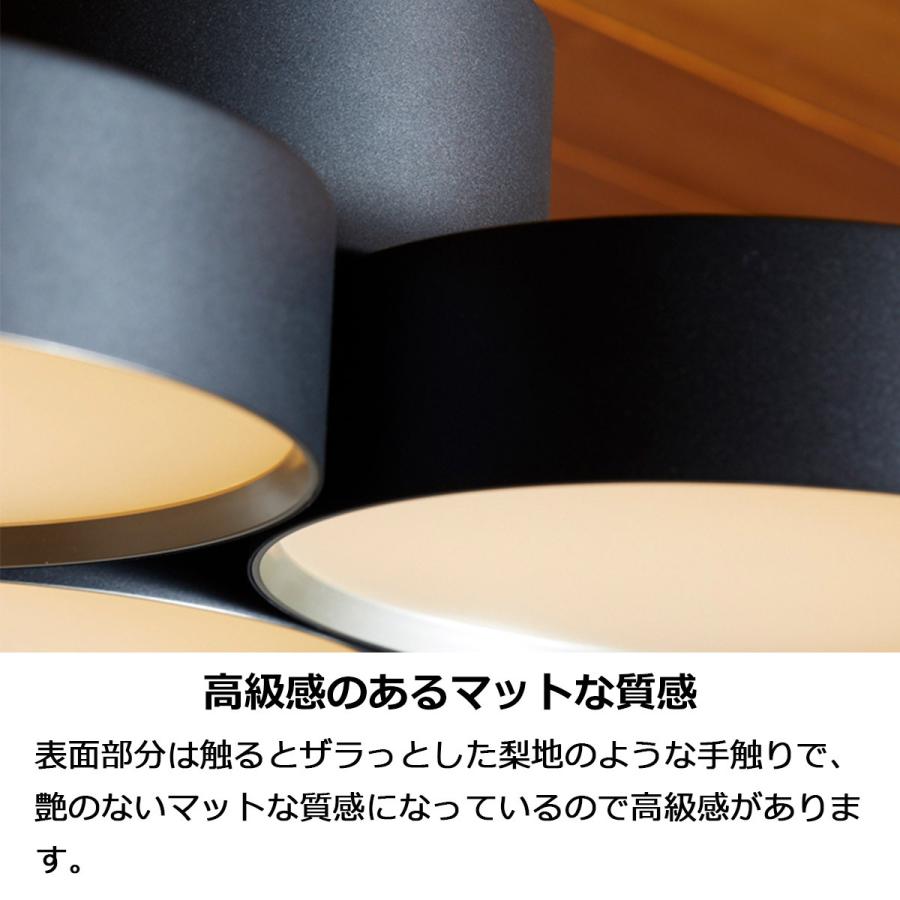 ARTWORKSTUDIO（アートワークスタジオ） シーリングライト 北欧