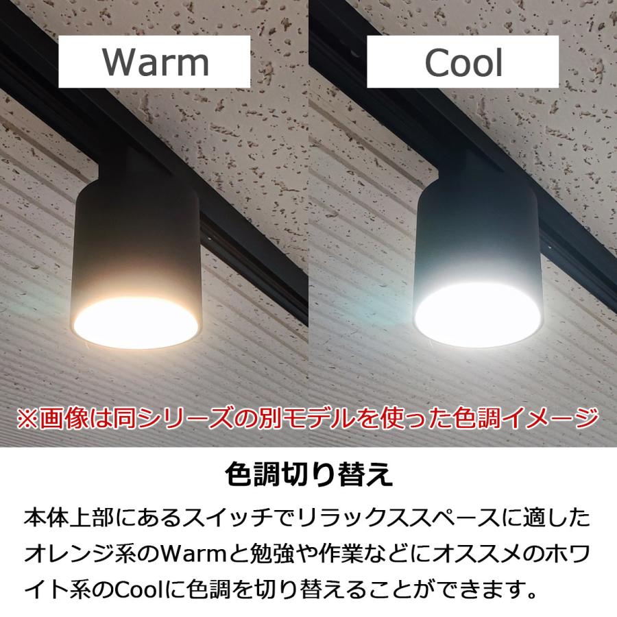 ARTWORKSTUDIO LED スポットライト ダウンライト ダクトレール用 ARTWORKSTUDIO LED スポットライト ダウンライト ダクトレール用