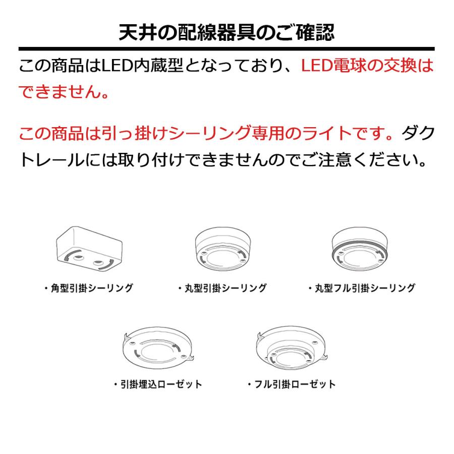 ARTWORKSTUDIO（アートワークスタジオ） LED スポットライト ダウン
