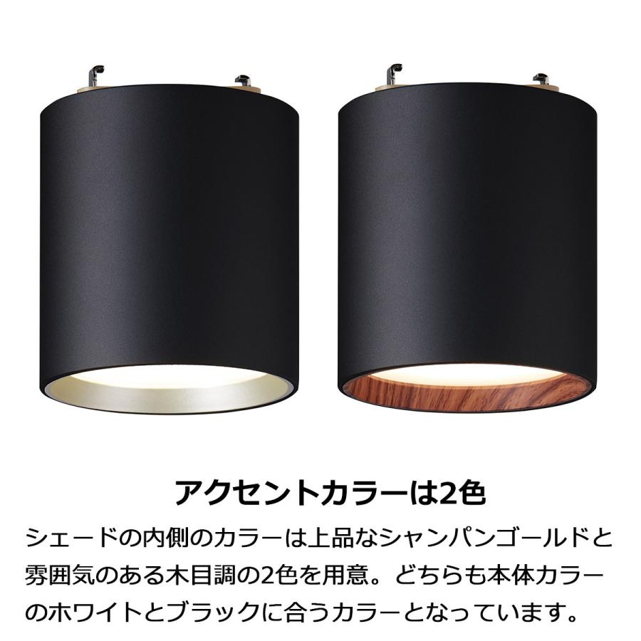 ARTWORKSTUDIO LED スポットライト ダウンライト グリッドプラス ARTWORKSTUDIO LED スポットライト ダウンライト グリッドプラス