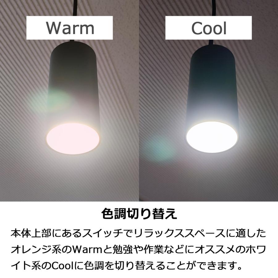 ARTWORKSTUDIO（アートワークスタジオ） LEDペンダントライト グリッド