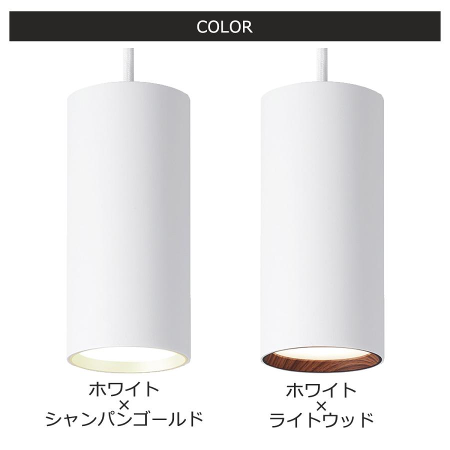 ARTWORKSTUDIO ペンダントライト グリッドプラスペンダント ARTWORKSTUDIO ペンダントライト グリッドプラスペンダント