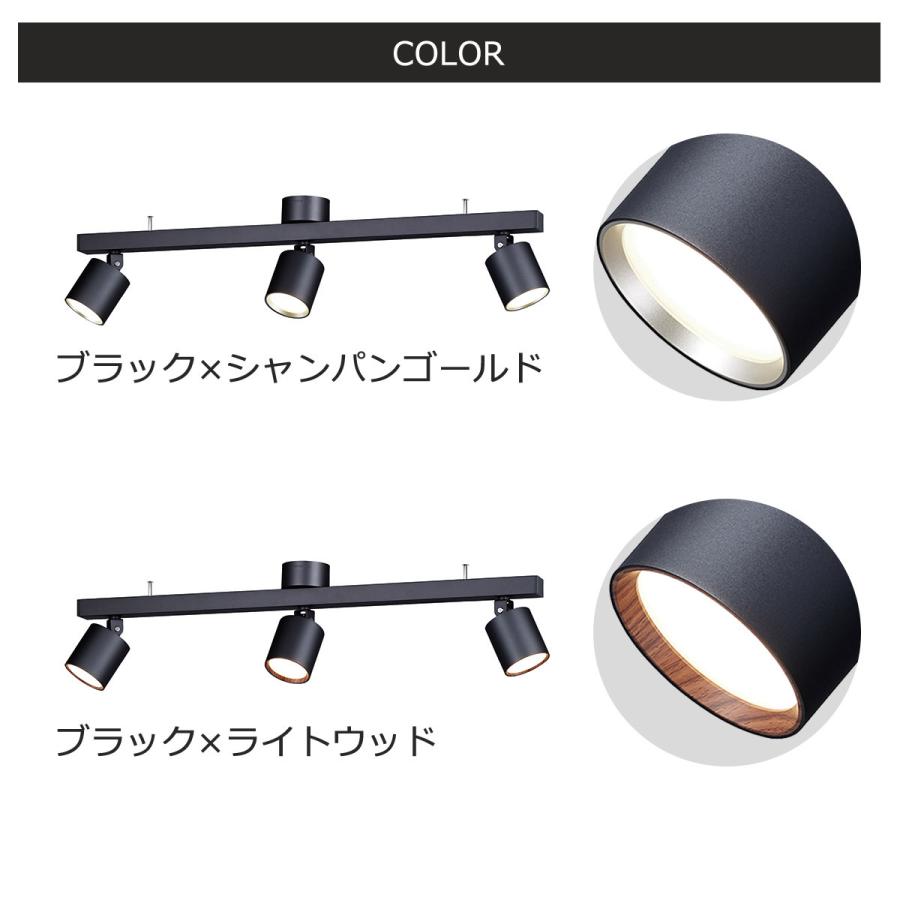 ARTWORKSTUDIO（アートワークスタジオ） シーリングライト LED