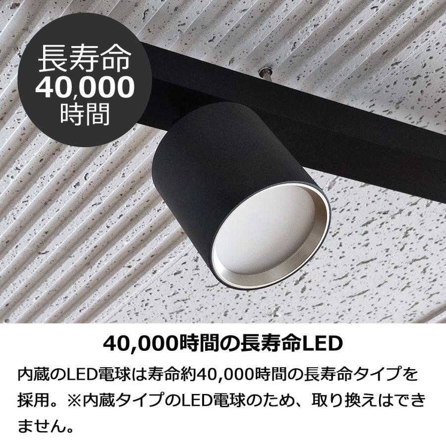 ARTWORKSTUDIO（アートワークスタジオ） シーリングライト LED
