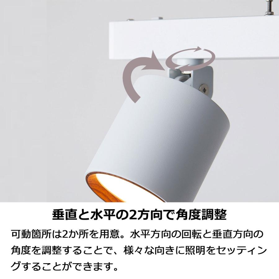 ARTWORKSTUDIO（アートワークスタジオ） シーリングライト LED