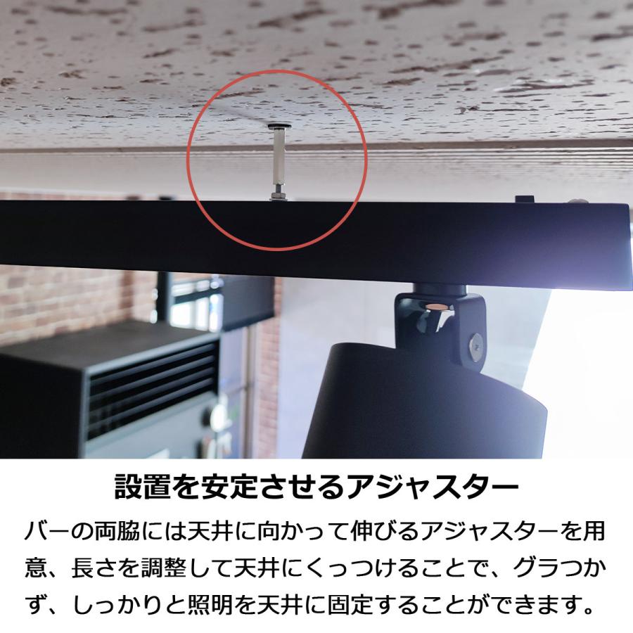 ARTWORKSTUDIO（アートワークスタジオ） シーリングライト LED