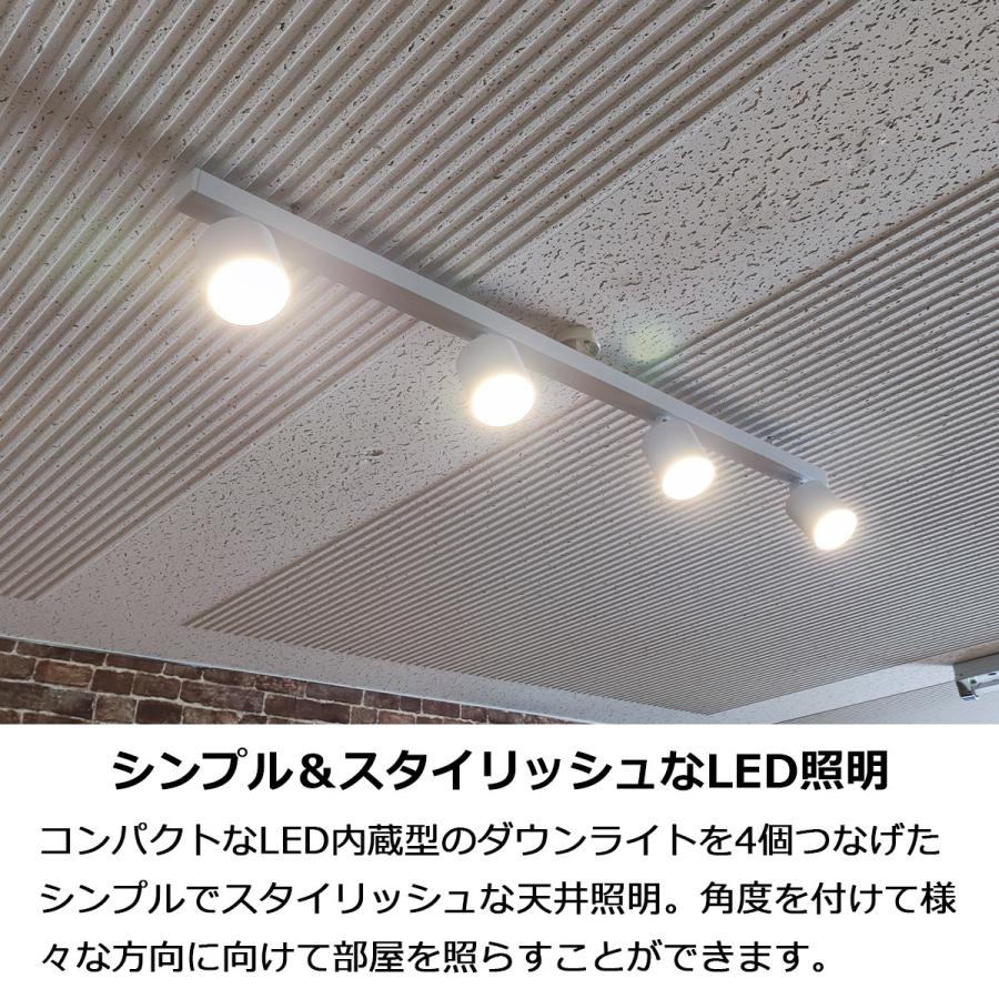 ARTWORKSTUDIO（アートワークスタジオ） シーリングライト LED