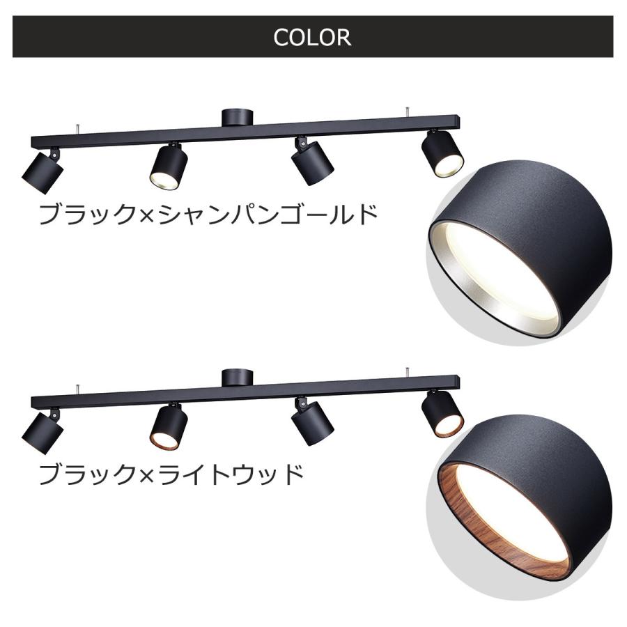 アートワークスタジオ グリッドプラス4ダウンライト　ブラック・ライトウッド Grid 4-down light｜ARTWORKSTUDIO公式