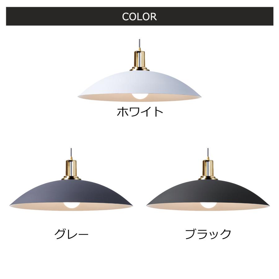 ARTWORKSTUDIO ペンダントライト おしゃれ 白熱球付き LED対応