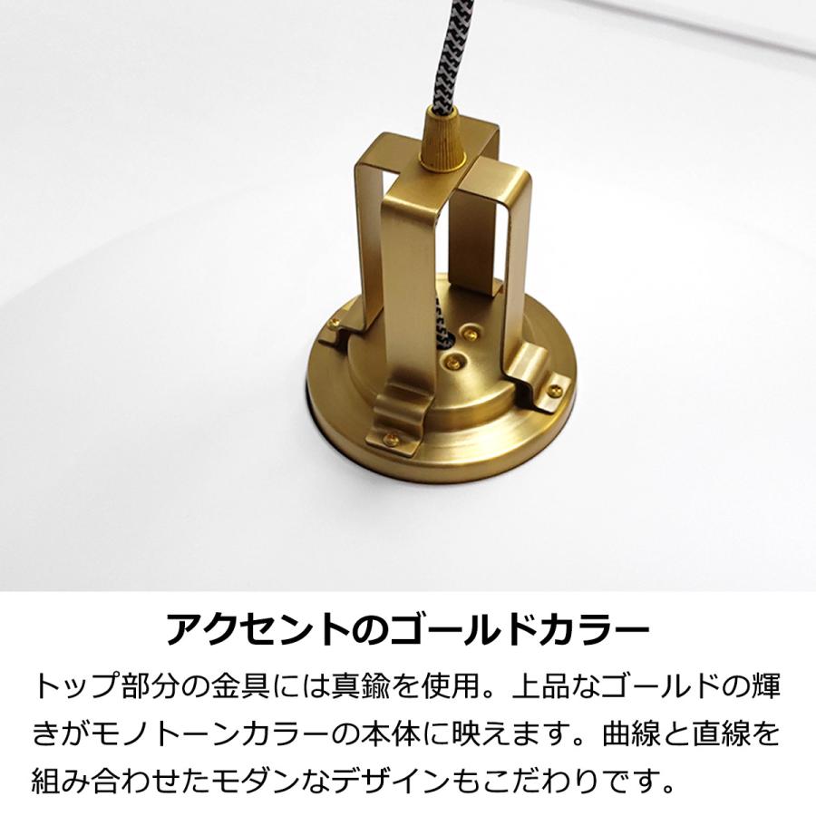 ARTWORKSTUDIO ペンダントライト おしゃれ 白熱球付き LED対応 ARTWORKSTUDIO ペンダントライト おしゃれ 白熱球付き LED対応
