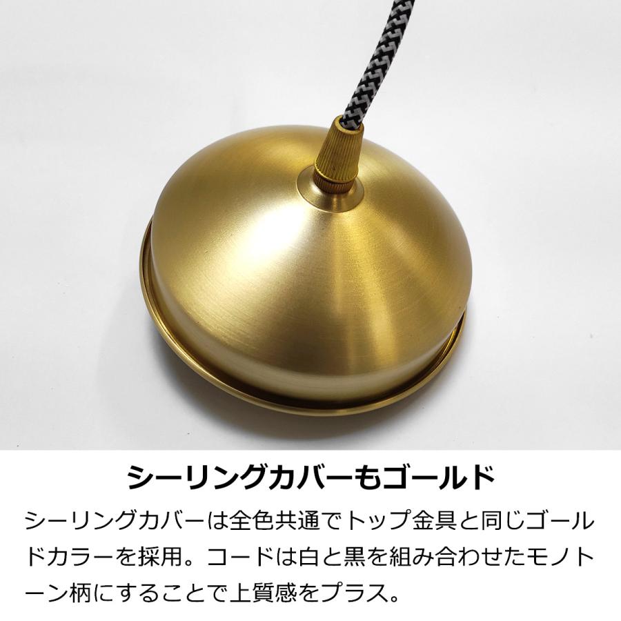 ARTWORKSTUDIO ペンダントライト おしゃれ 白熱球付き LED対応 ARTWORKSTUDIO ペンダントライト おしゃれ 白熱球付き LED対応
