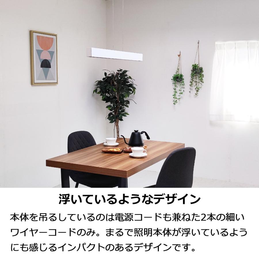 ARTWORKSTUDIO ペンダントライト LED内蔵 ライト おしゃれ 色調 ARTWORKSTUDIO ペンダントライト LED内蔵 ライト おしゃれ 色調