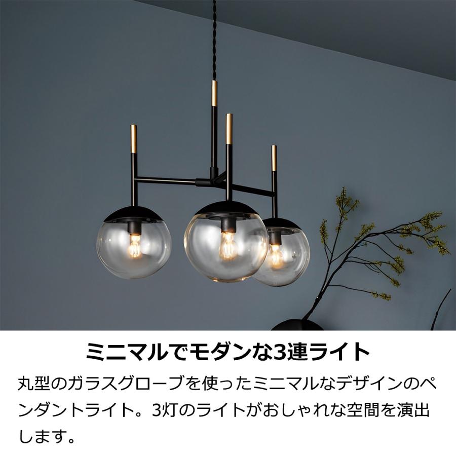 ARTWORKSTUDIO ペンダントライト おしゃれ 北欧 電球なし LED ARTWORKSTUDIO ペンダントライト おしゃれ 北欧 電球なし LED