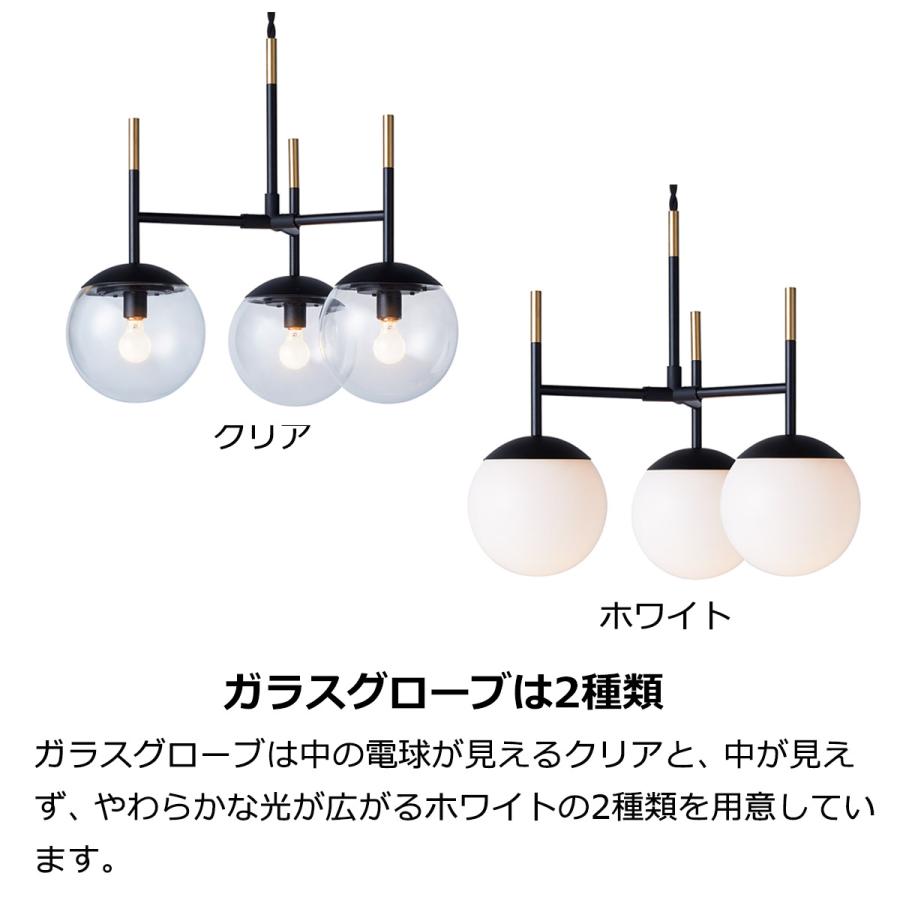 ARTWORKSTUDIO ペンダントライト おしゃれ 北欧 電球なし LED ARTWORKSTUDIO ペンダントライト おしゃれ 北欧 電球なし LED
