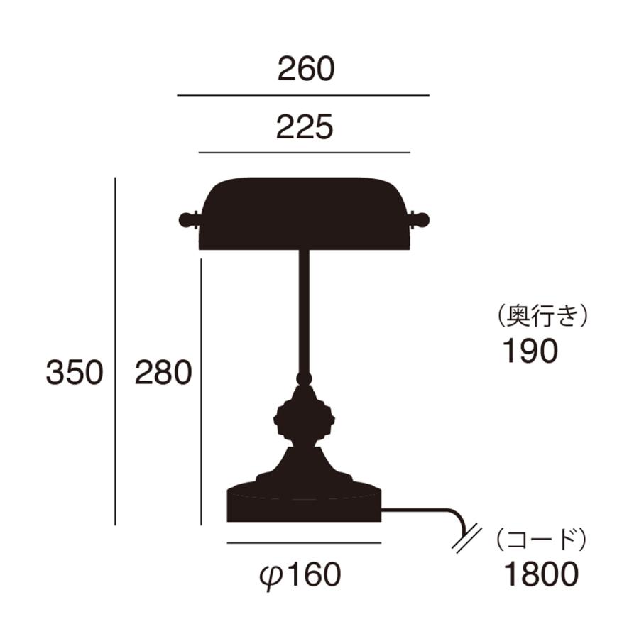 ARTWORKSTUDIO デスクランプ テーブルランプ ランプ ライト ARTWORKSTUDIO デスクランプ テーブルランプ ランプ ライト