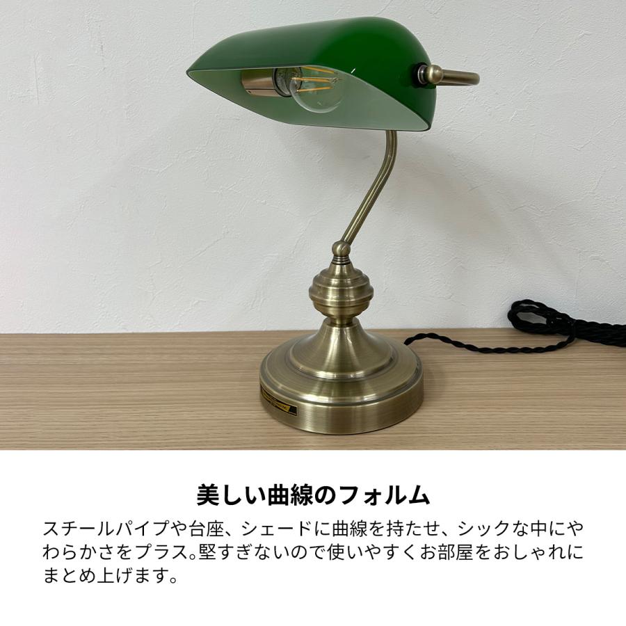 ARTWORKSTUDIO デスクランプ テーブルランプ ランプ ライト ARTWORKSTUDIO デスクランプ テーブルランプ ランプ ライト