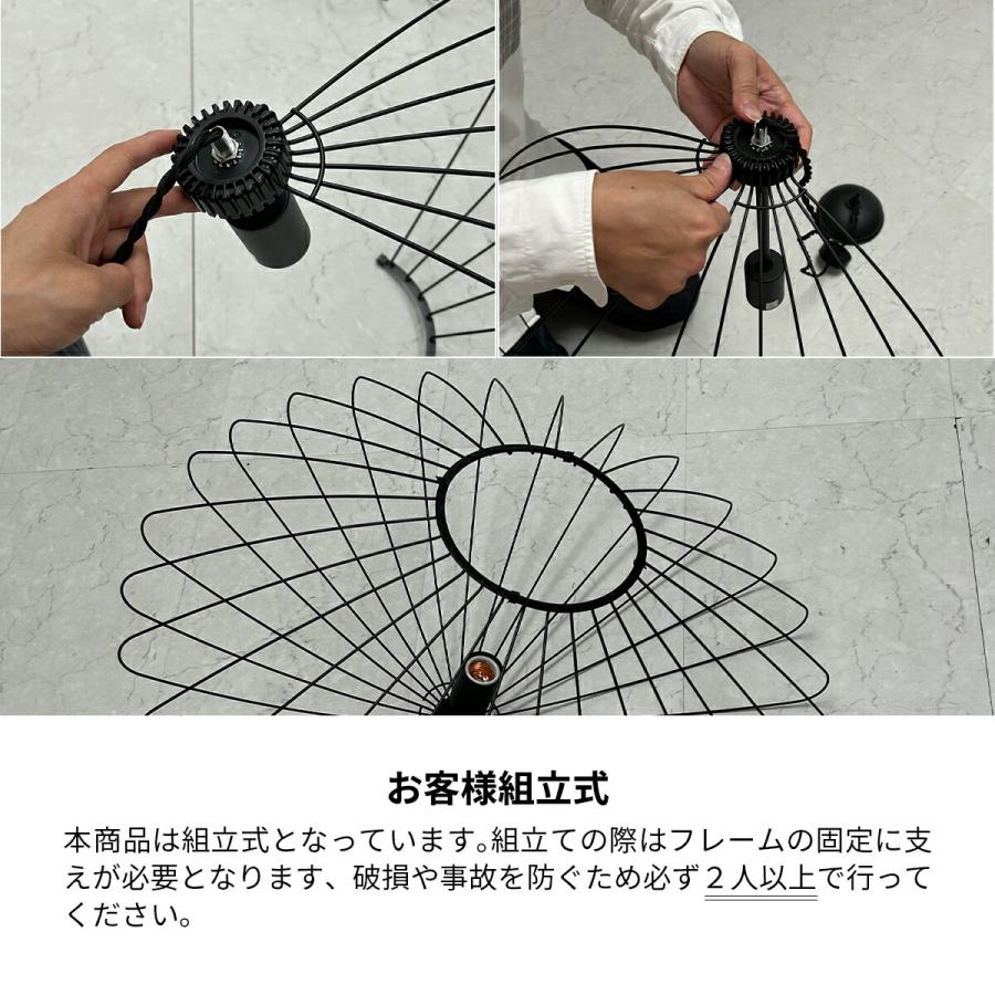 ARTWORKSTUDIO ペンダントライト 吊り下げライト 照明 白 黒 ARTWORKSTUDIO ペンダントライト 吊り下げライト 照明 白 黒
