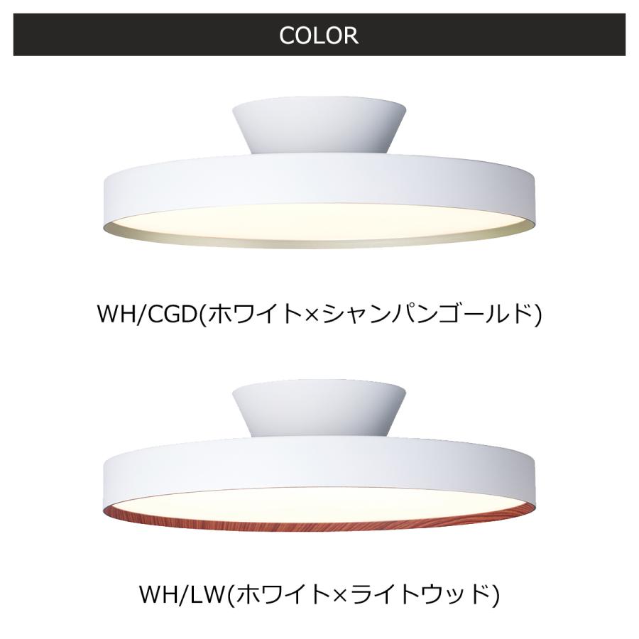 ARTWORKSTUDIO シーリングライト グロー Glow 室内灯 ライト 14 ARTWORKSTUDIO シーリングライト グロー Glow 室内灯 ライト 14